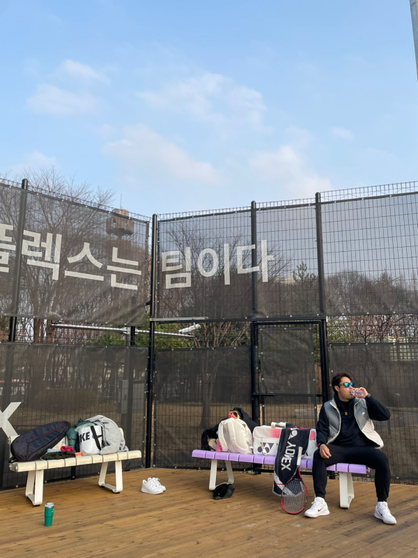 Tennis Coach