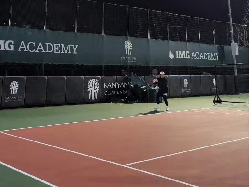 Tennis Training